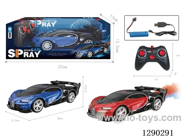 5ch rc car with spray included battery