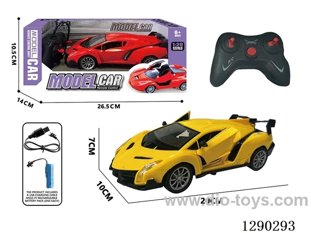 1:20 5ch rc car included battery