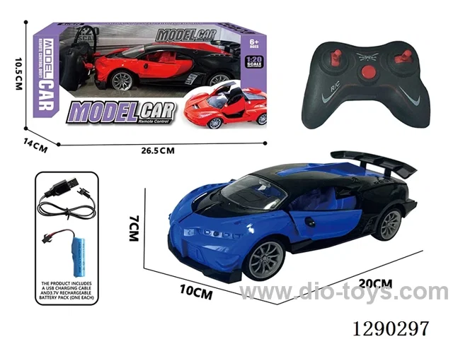 1:20 5ch rc car included battery