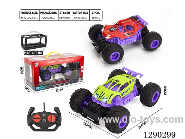 4ch rc car 2 mixed not included battery
