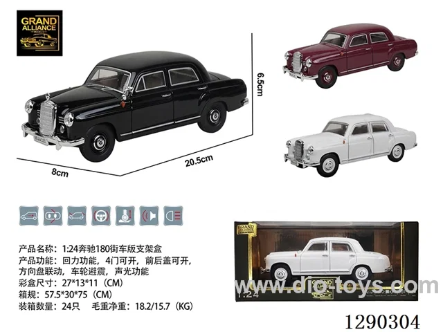 1:24 pull back car W L/M