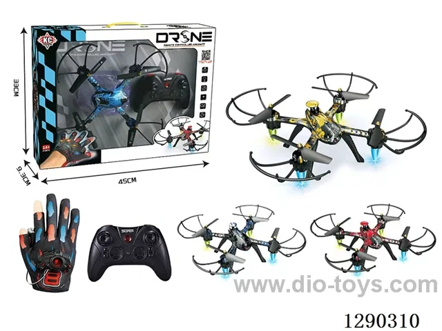 Fixed-Height Quadcopter (with Dual Remote Controls: Handheld and Glove-Style)3 colors included battery