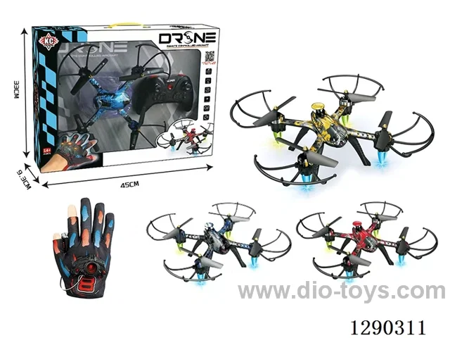 Fixed-Height Quadcopter (with Glove-Style Remote Control)3 colors included battery
