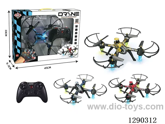 Fixed-Height Quadcopter (with Handheld Remote Control)3 colors included battery