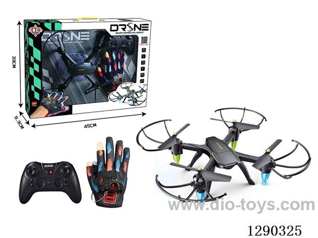 Altitude-Hold Quadcopter (with Dual Remote Controls) included battery