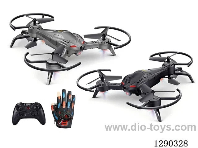 Altitude-Hold Quadcopter (with Dual Remote Controls) included battery
