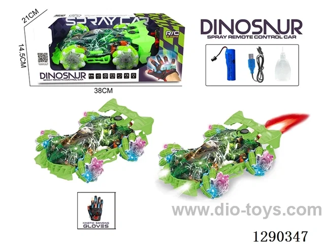 RC stunt car with glove-style remote control included battery