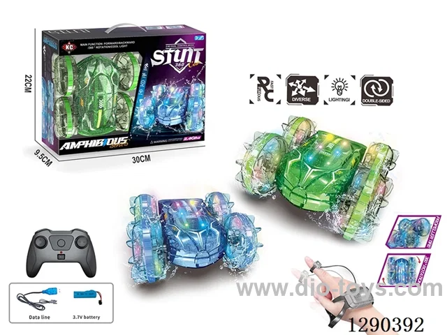 2.4G 5ch Amphibious rc car with light/watch rc included battery
