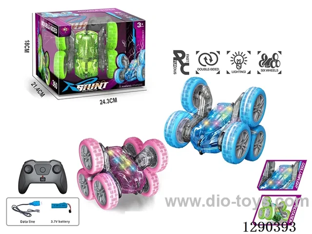 2.4G 5ch rc car with light included battery