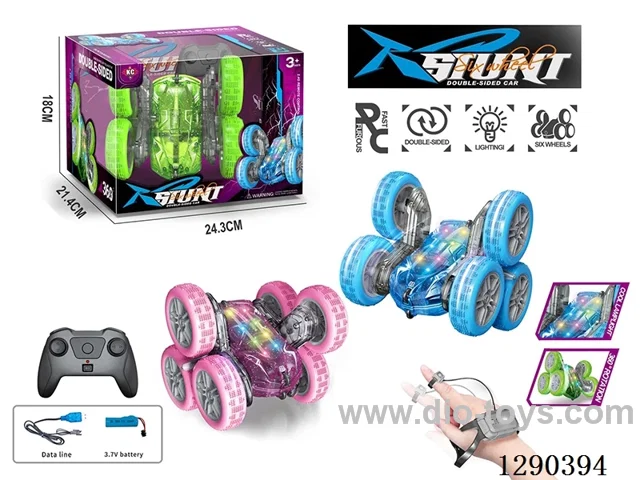 2.4G 5ch rc car with light/watch rc included battery