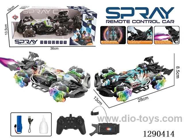 RC Stunt Car with Dual Controllers (Handheld and Watch) included battery