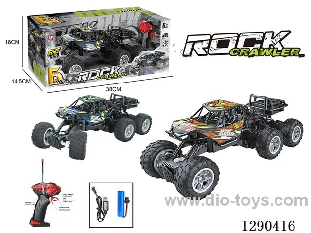 1:16 27MHZ rc car with light included battery