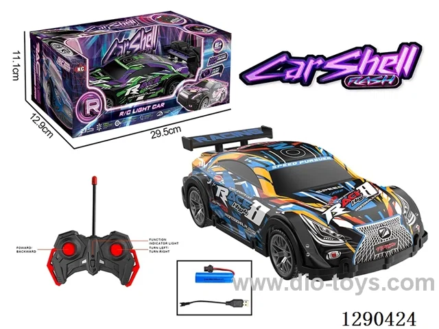 1:22 27MHZ RC car with light included battery