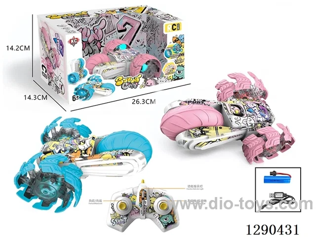 2.4G RC stunt car with light included battery