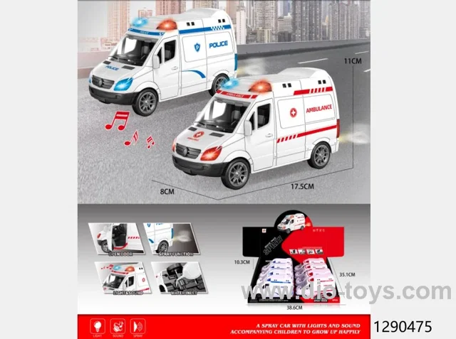 8pcs friction car with spray