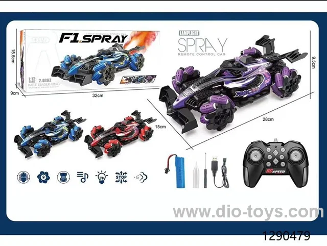 2.4G rc spray car with light/music，include battery