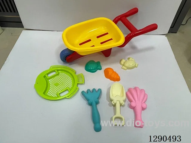 8-PCS Beach Set