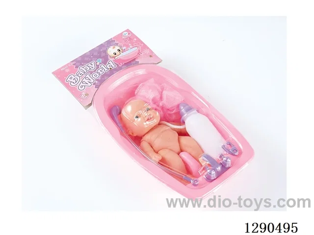5-PCS Baby Bath Set