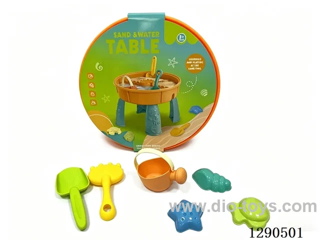 7-PCS Beach Table Set