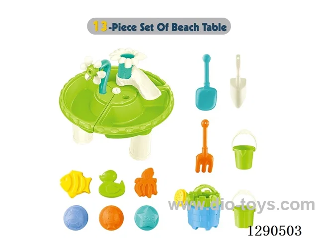 (GCC) 13-PCS Beach Table Set