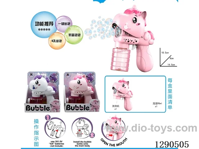 6-Hole Unicorn Bubble Gun