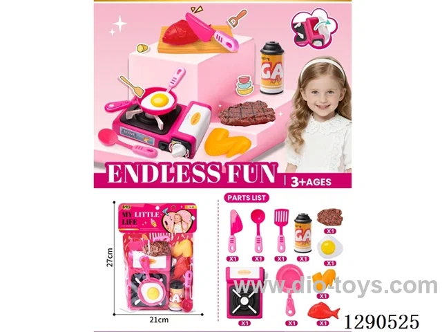 Hot Pot Small Appliance Set for Pretend Play