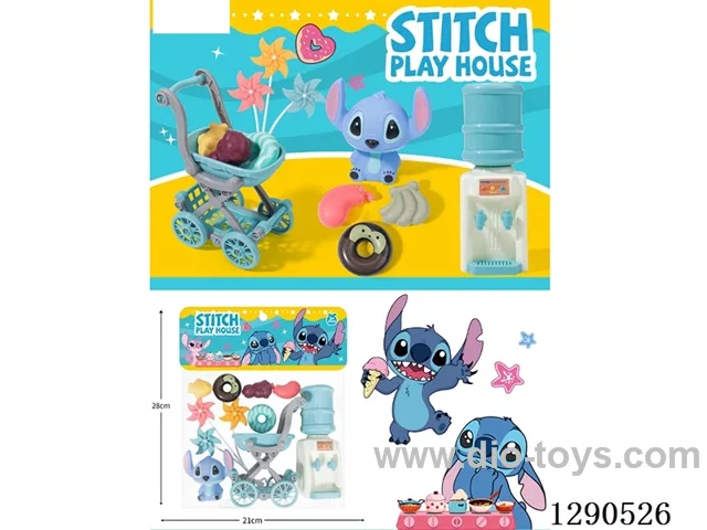 Stitch Stroller Set for Pretend Play