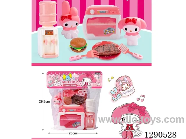 Melody Oven Small Appliance Set for Pretend Play