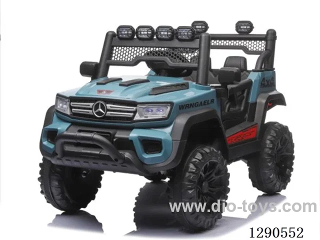 Children's Electric Cars