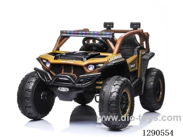 Children's Electric Cars