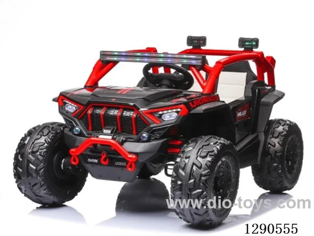 Children's Electric Cars