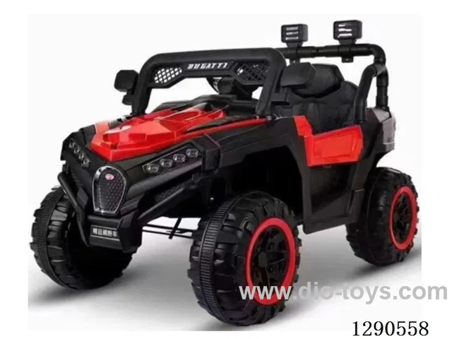 Children's Electric Cars