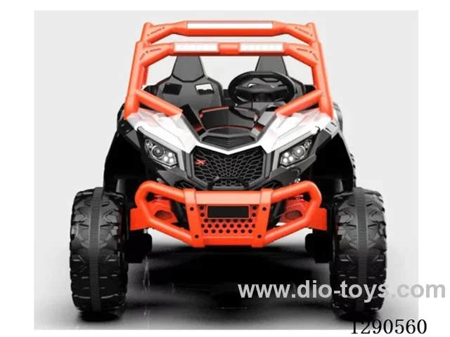 Children's Electric Cars