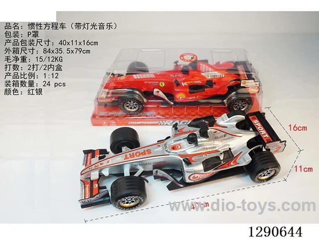 Inertia Car W L/M