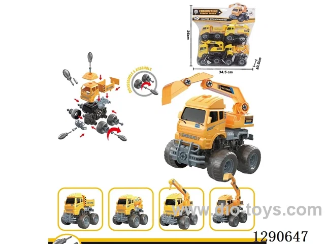 4 Free-Wheeling Construction Vehicles