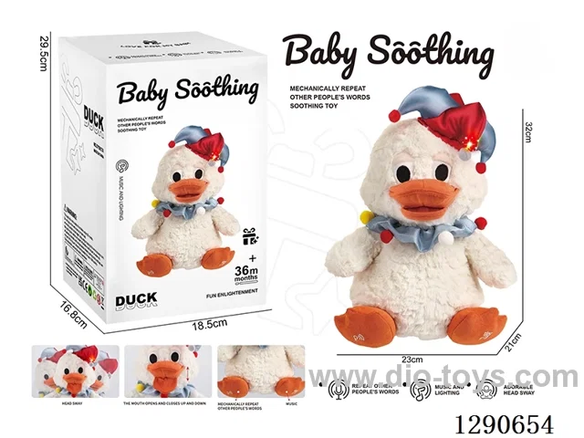 14-inch Motorized Plush Clown Duck Toy (Sings + Parrots, Rechargeable Version with Charging Cable)