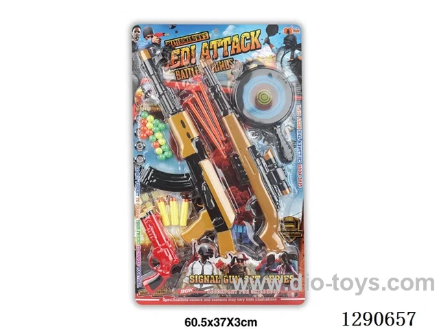 PUBG Weapon Set