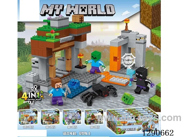 Minecraft Fortress Spider Building Blocks (8 pcs)