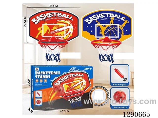Basketball Backboards (Assorted Set of Two)