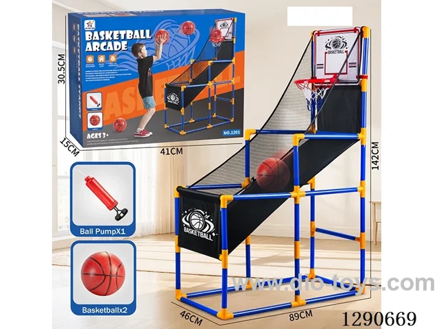 Basketball Shot Machine