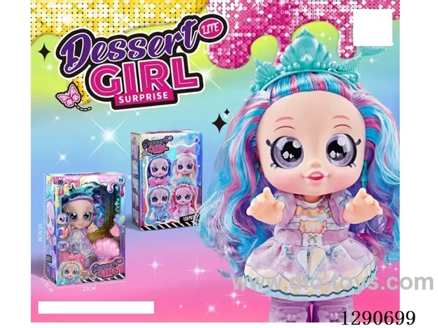 12-Inch Lightweight Special Edition Surprise Sweetheart Music Kendi Doll