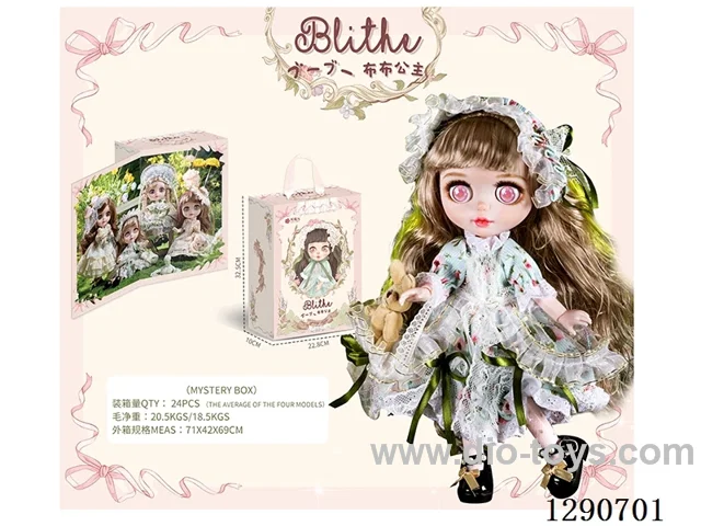 Blind Box BJD Doll Series (with Acrylic Doll Stand)