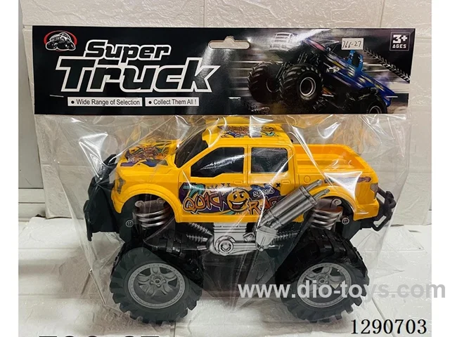 Inertia Car