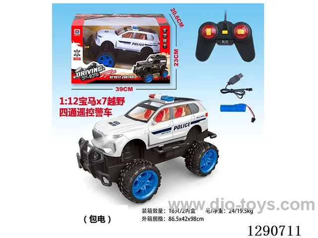 1:12 4ch RC car included battery