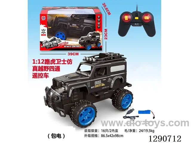 1:12 4ch RC car included battery
