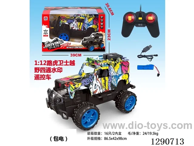 1:12 4ch RC car included battery