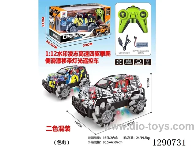 1:12 4WD RC car with light included battery