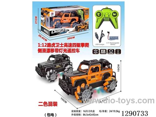 1:12 4WD RC car with light included battery