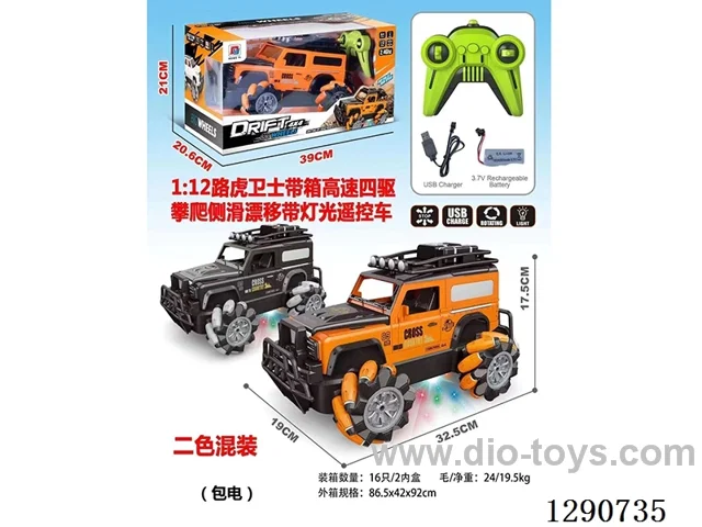 1:12 4WD RC car with light included battery