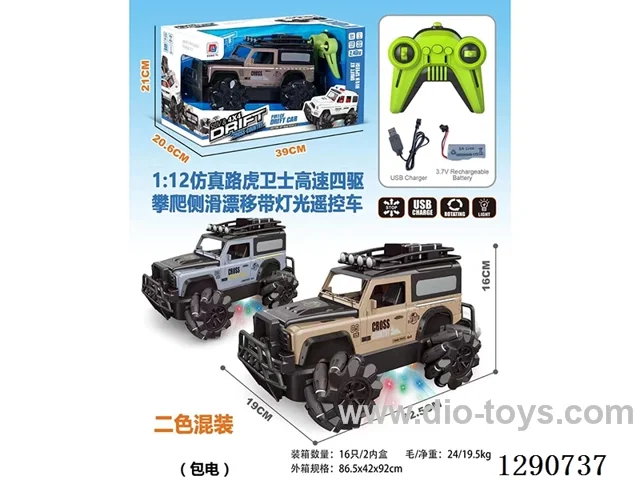 1:12 4WD RC car with light included battery
